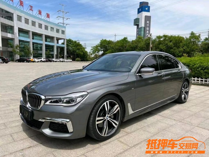 盐城19年宝马7系6