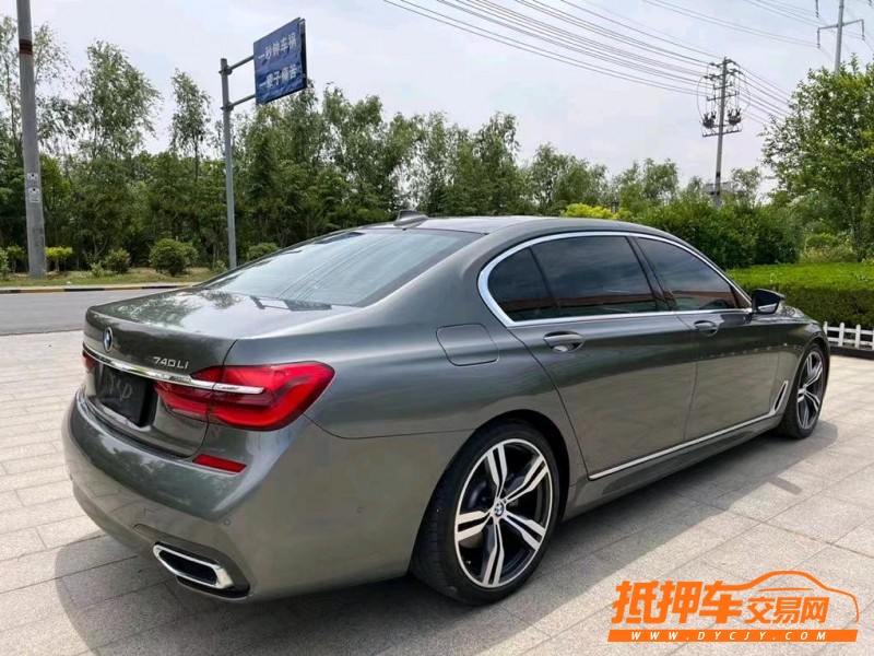 盐城19年宝马7系1