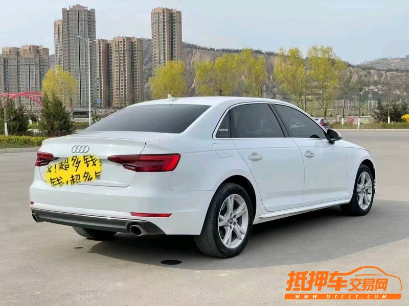 烟台18年奥迪A4L7