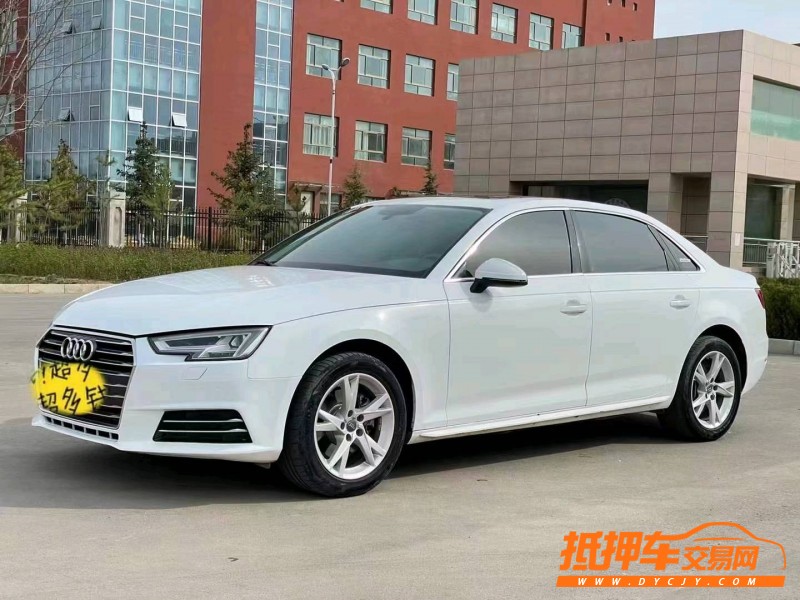 烟台18年奥迪A4L6