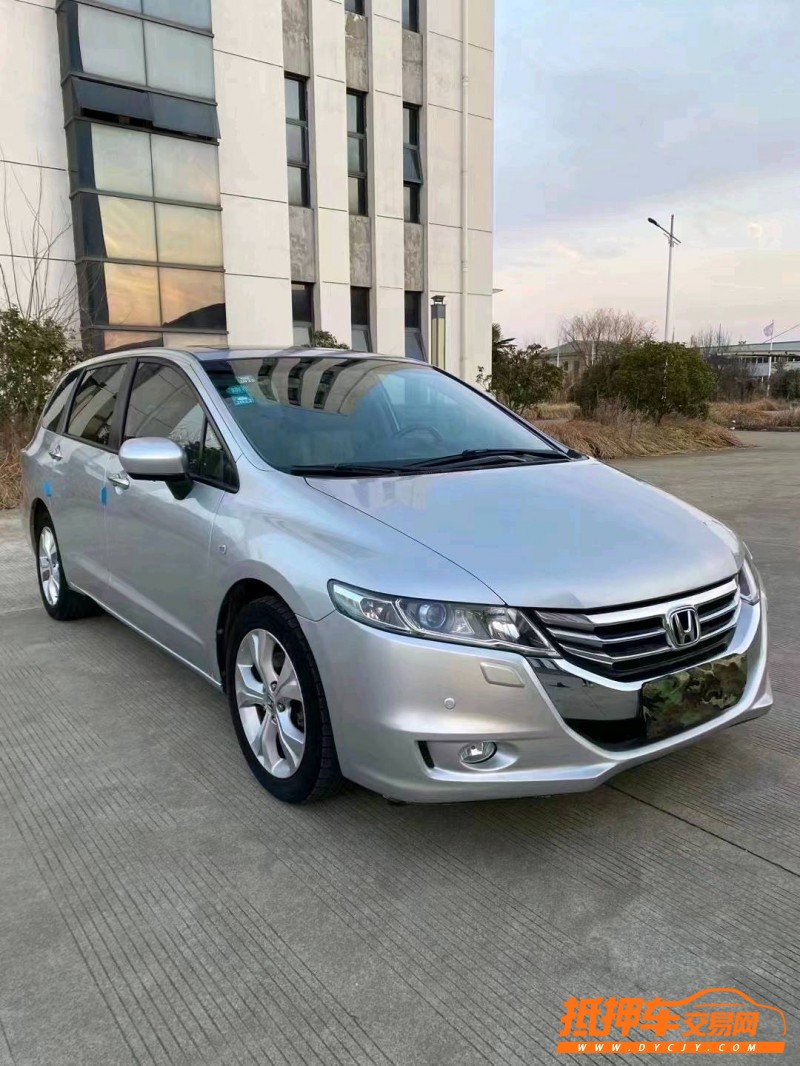 徐州14年本田奥德赛2