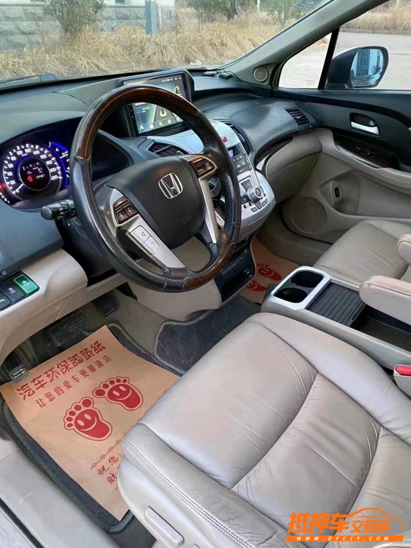 徐州14年本田奥德赛5