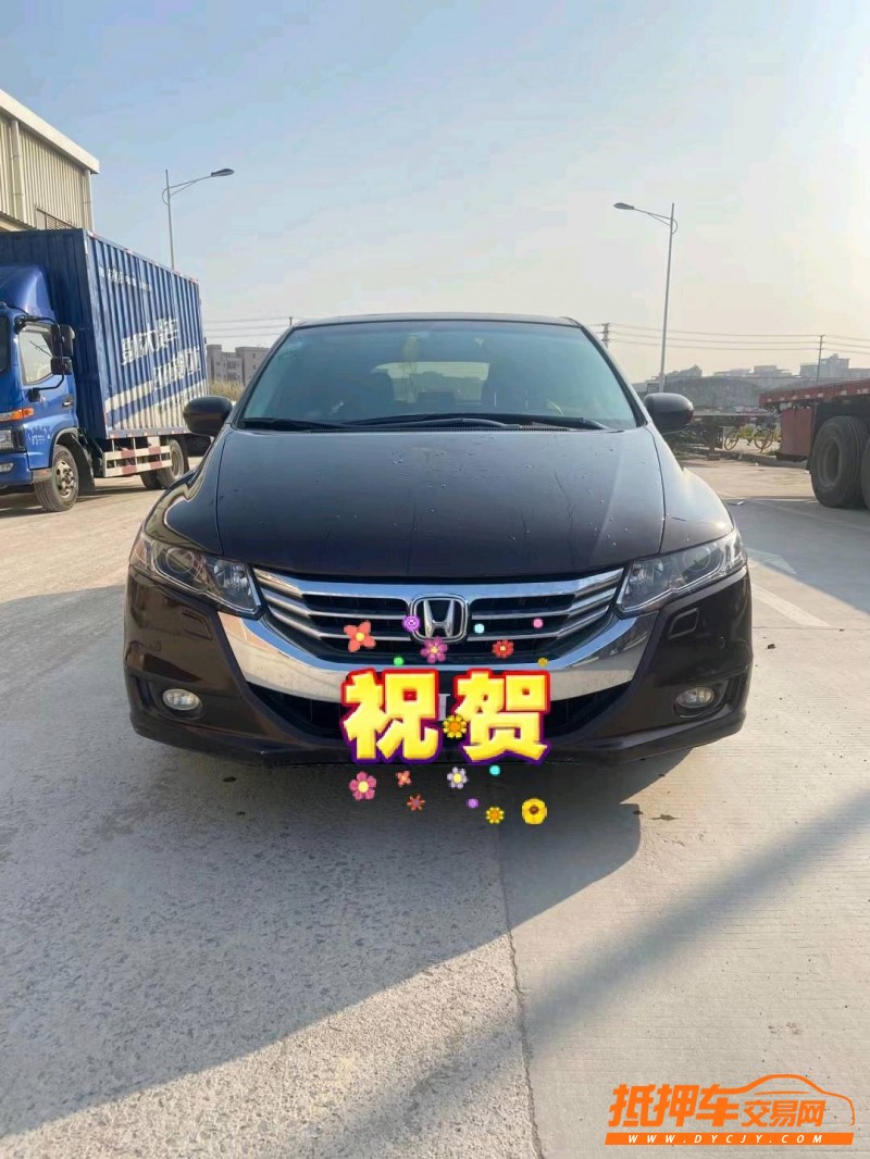 东莞14年本田奥德赛1