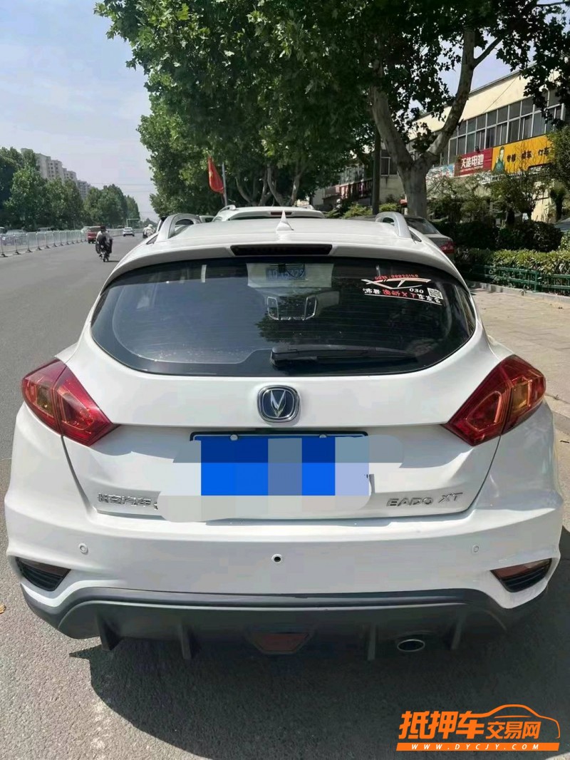 煙臺16年長安汽車逸動4