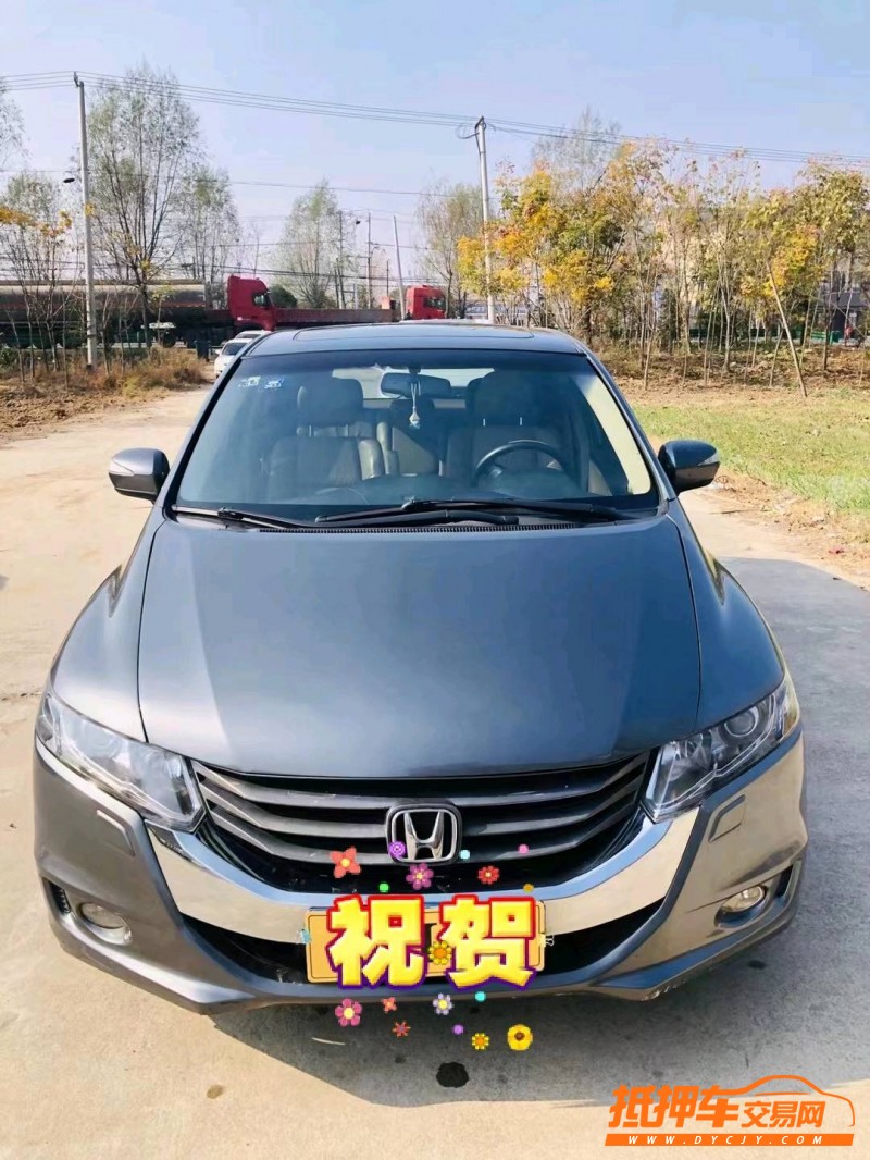 徐州11年本田奥德赛9