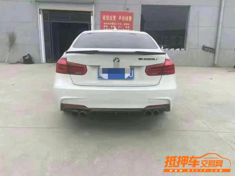 北京19年宝马3系4