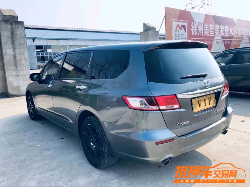 徐州11年本田奥德赛5