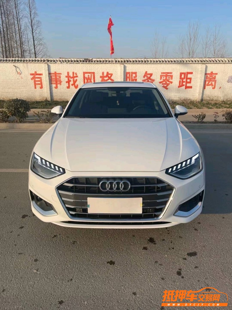 徐州20年奥迪A4L1