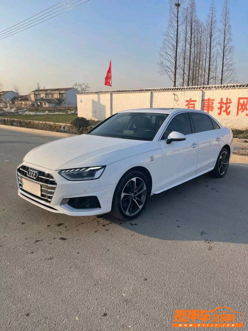徐州20年奥迪A4L2