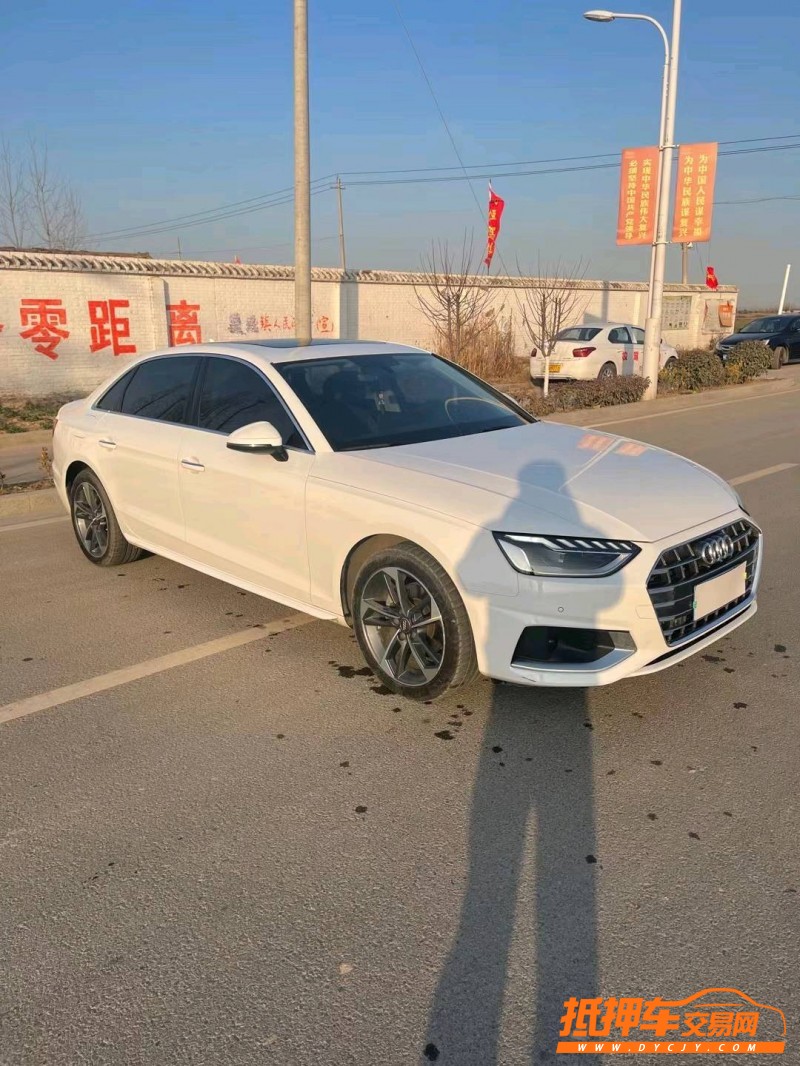 徐州20年奥迪A4L3