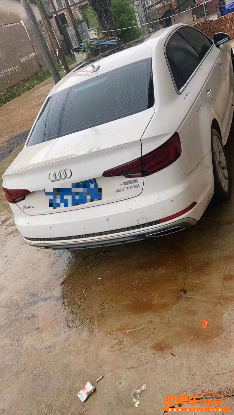 撫州20年奧迪A4L5