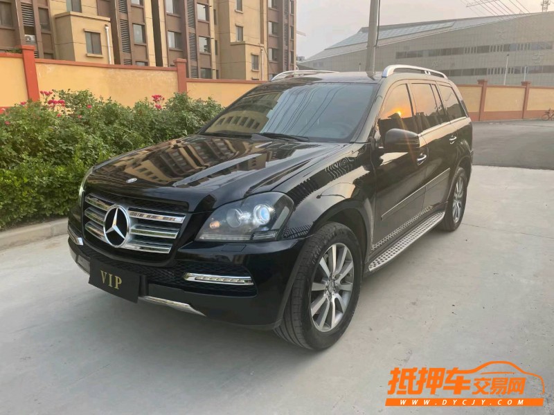 潍坊13年奔驰GL8