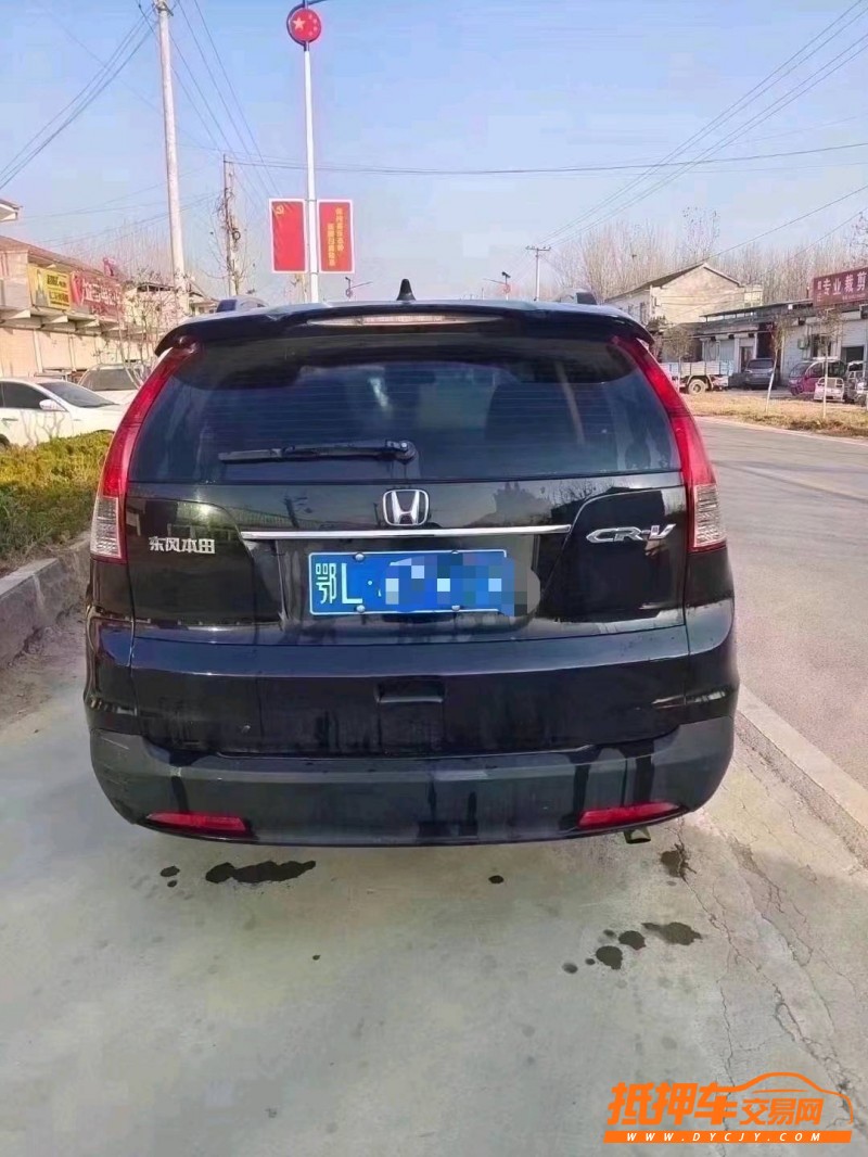 北京13年本田CR-V6