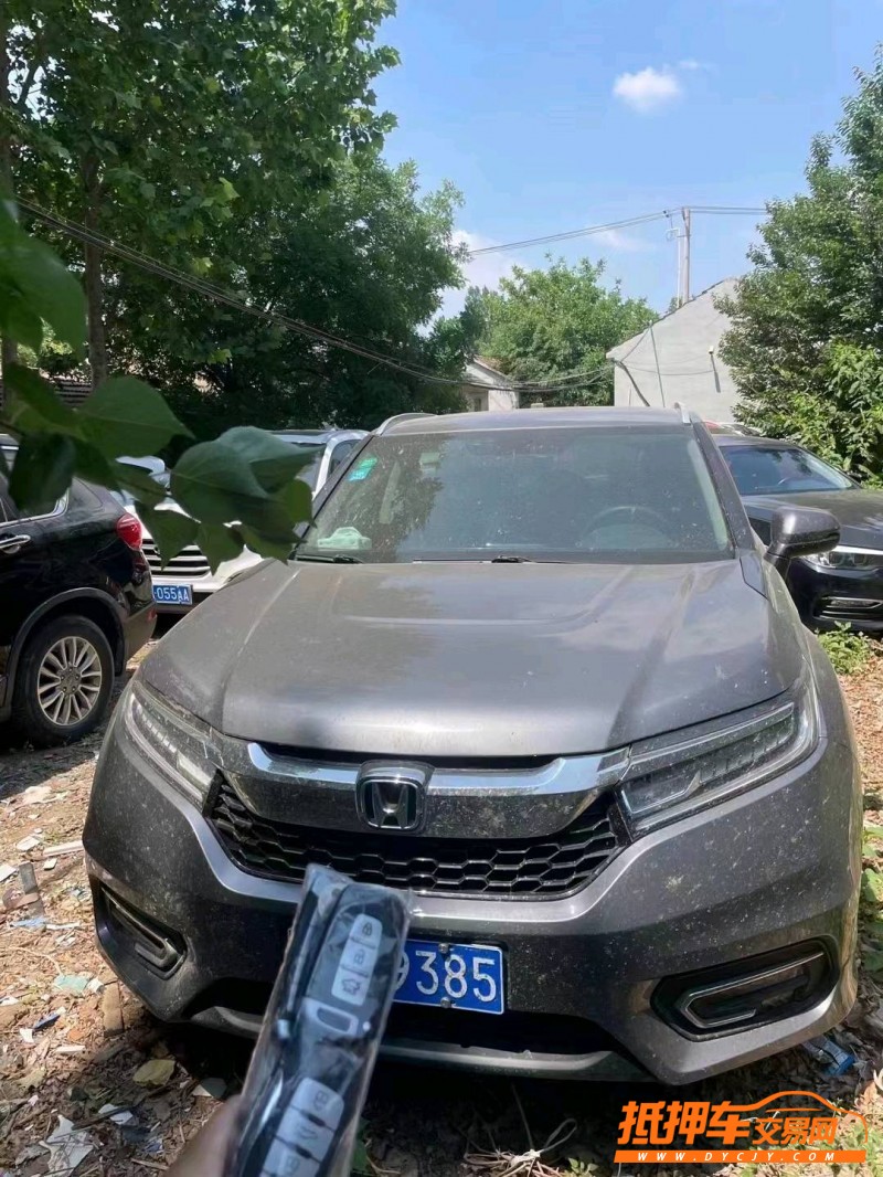 邢台18年本田冠道1