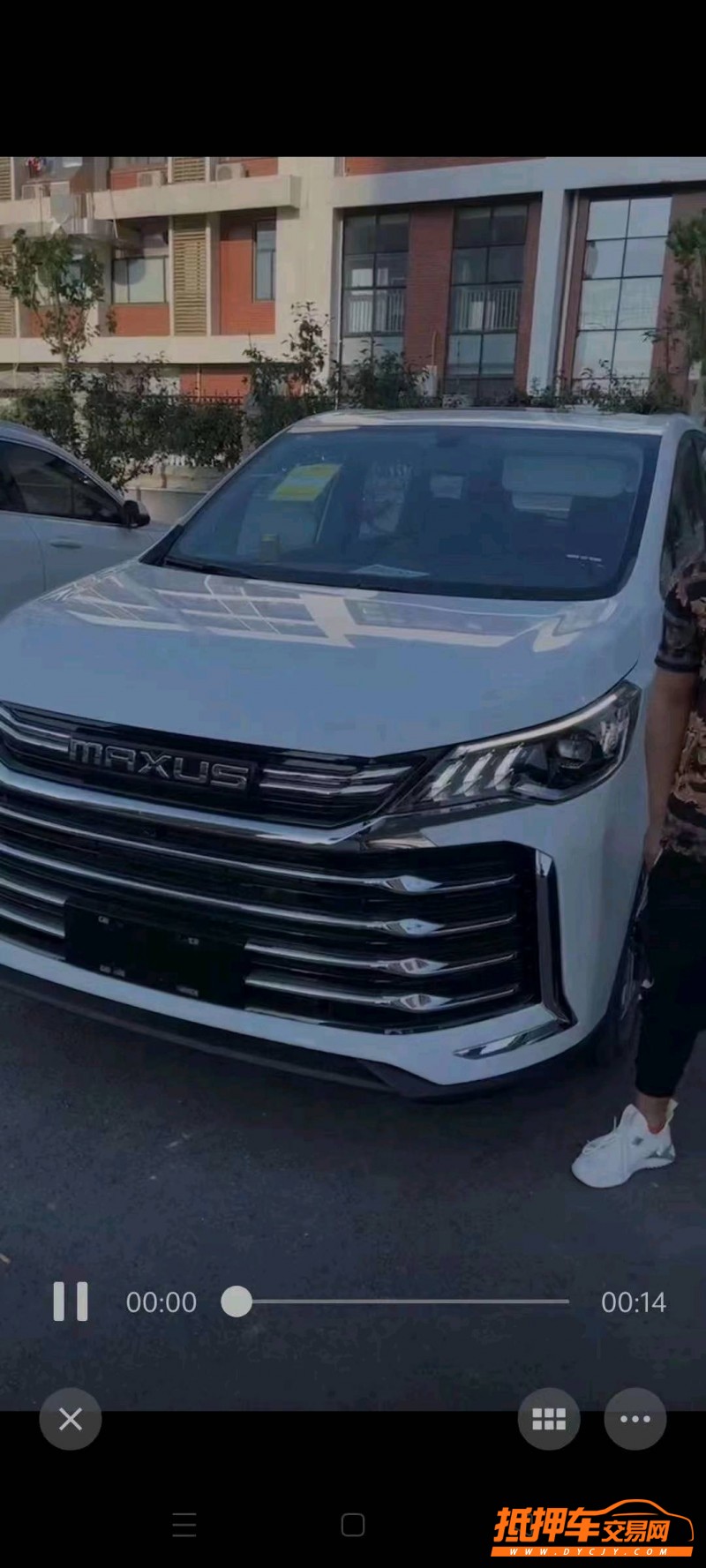 潍坊22年大通G501