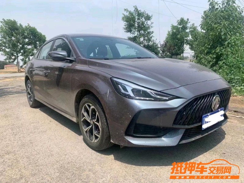 保定22年名爵52
