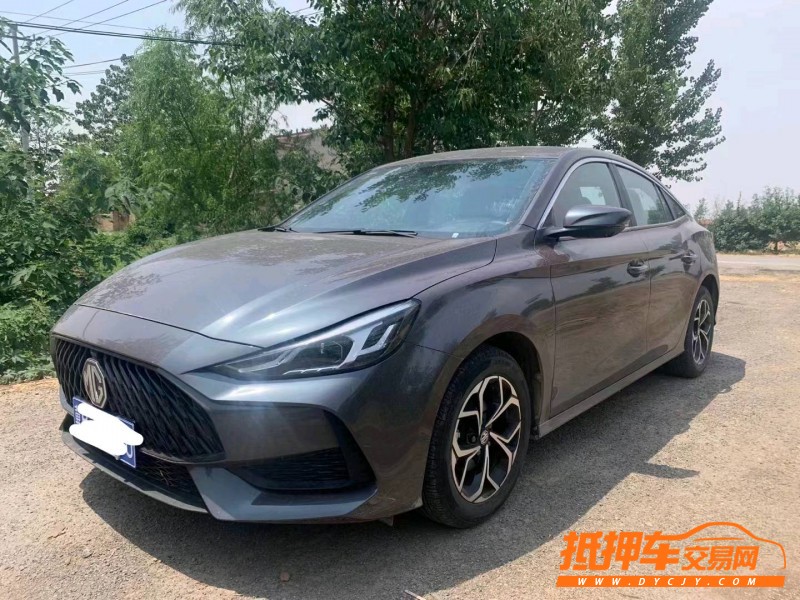 保定22年名爵53
