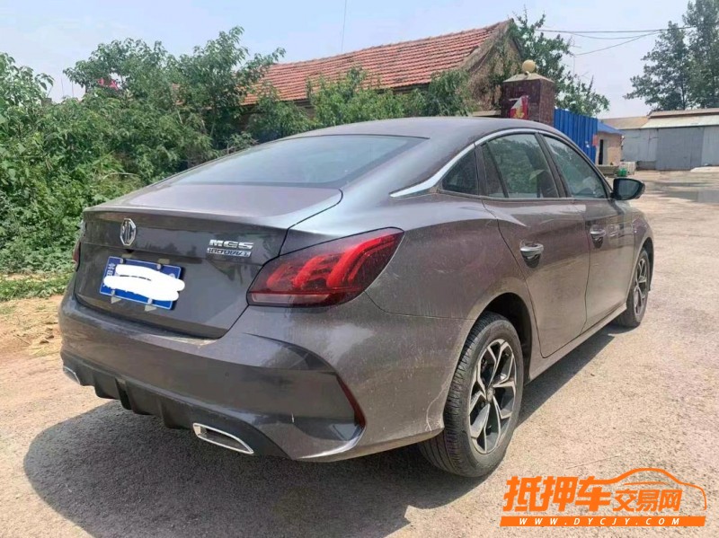 保定22年名爵55