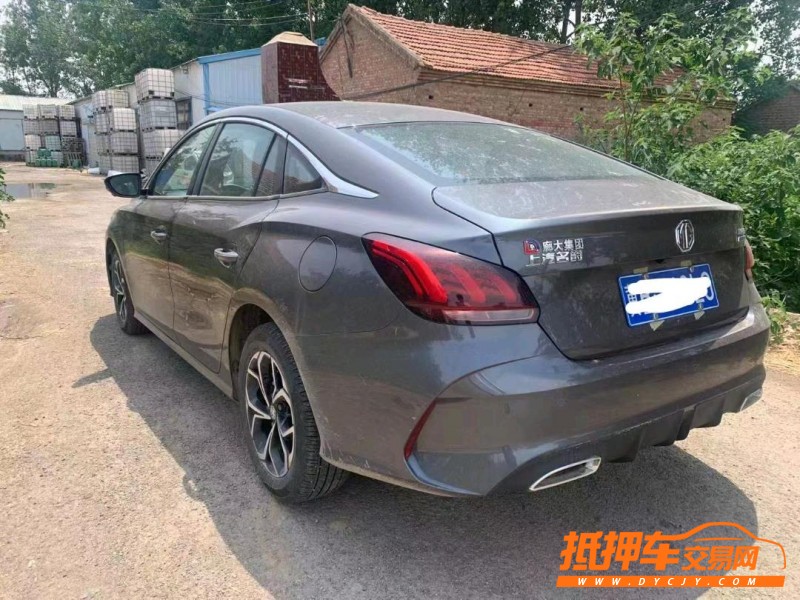保定22年名爵56