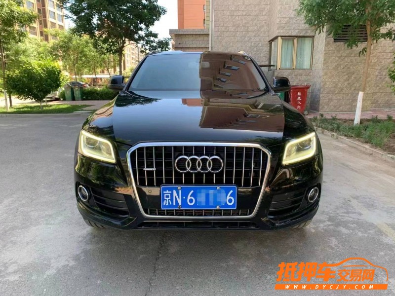 北京15年奥迪Q59