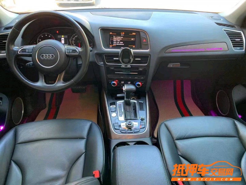 北京15年奥迪Q53