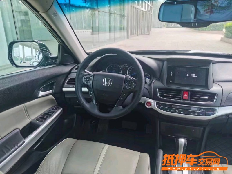 北京15年本田歌诗图4