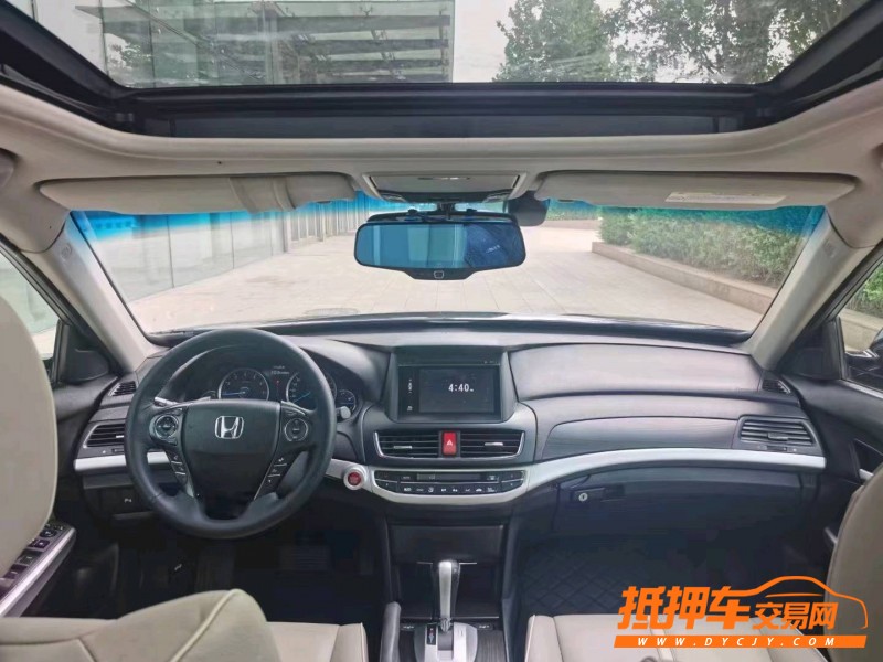 北京15年本田歌诗图7