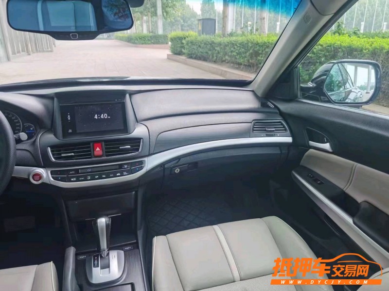 北京15年本田歌诗图8