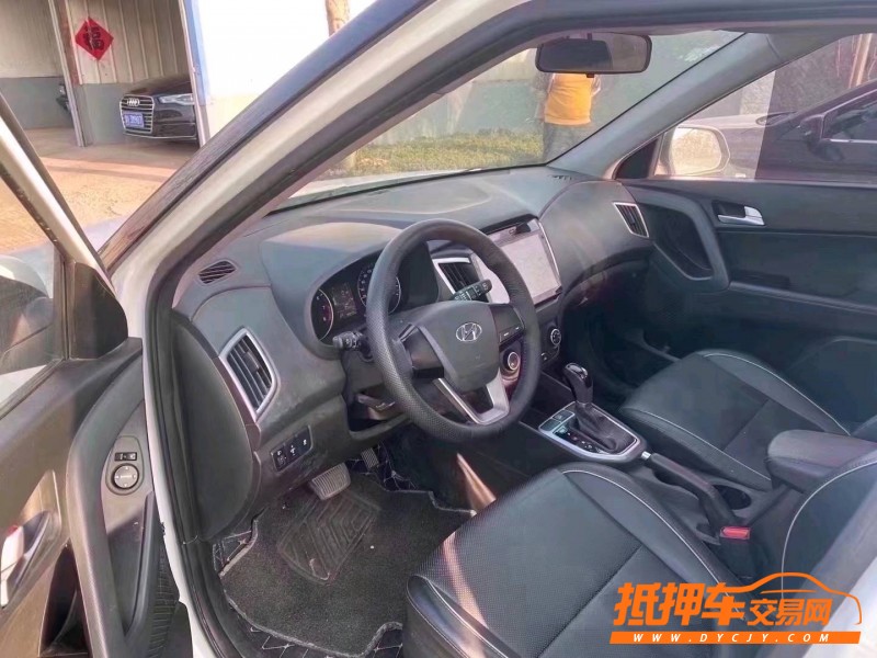 潍坊17年现代ix258