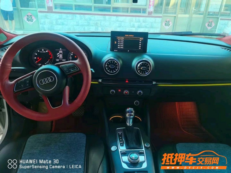 潍坊17年奥迪A32