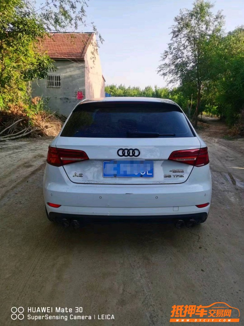 潍坊17年奥迪A34