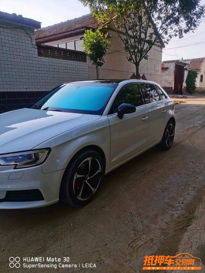 潍坊17年奥迪A36