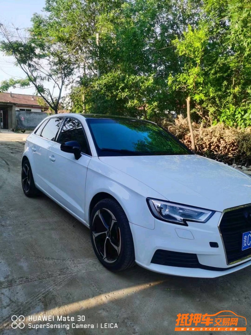 潍坊17年奥迪A37