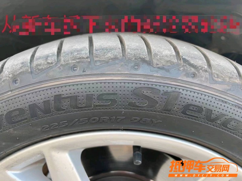 石家莊13年奧迪A4L7