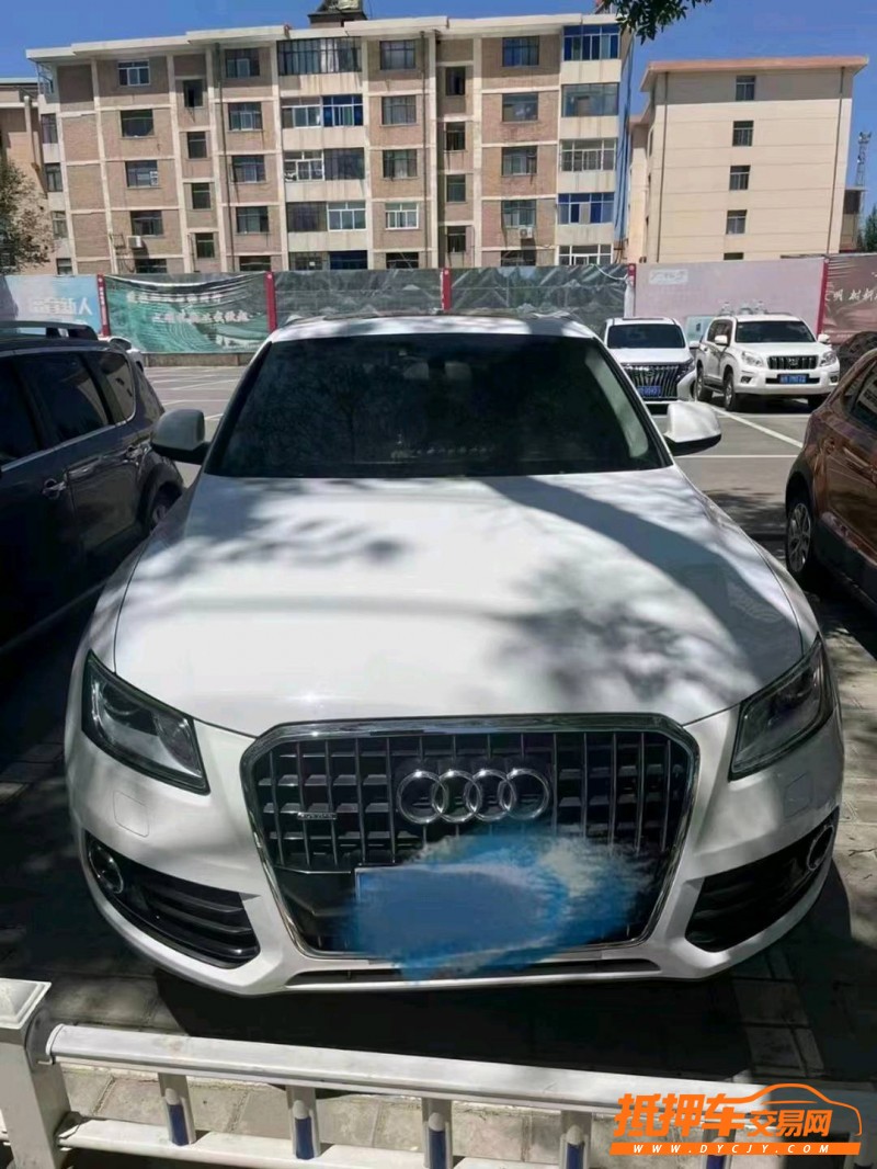 天水13年奧迪Q51