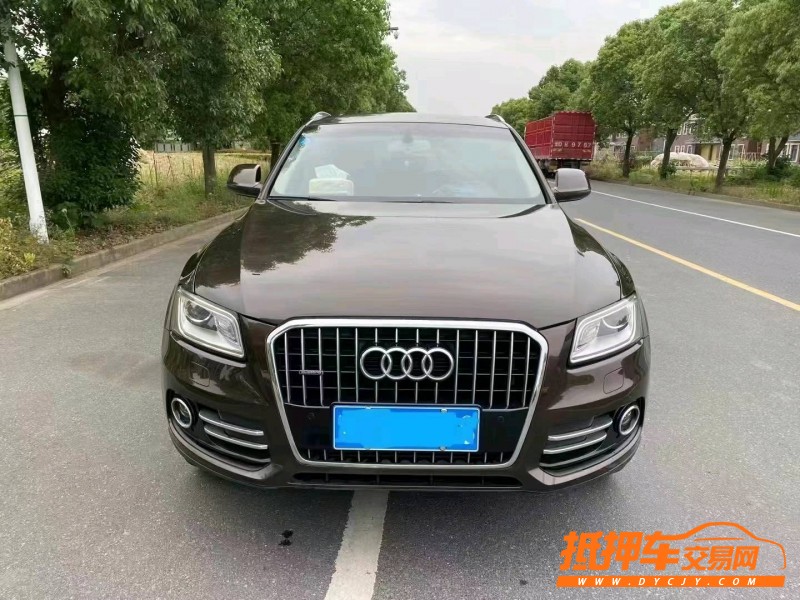 紹興15年奧迪Q51