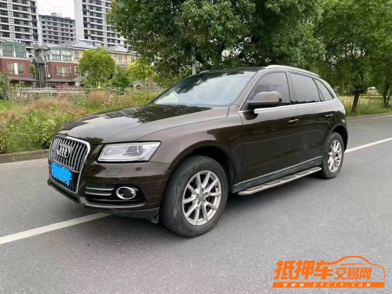 紹興15年奧迪Q52