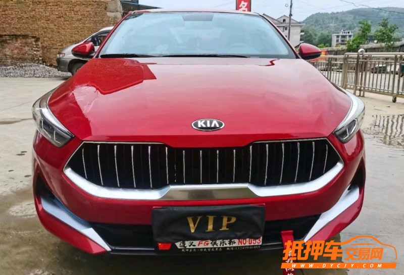 衡陽21年起亞K35