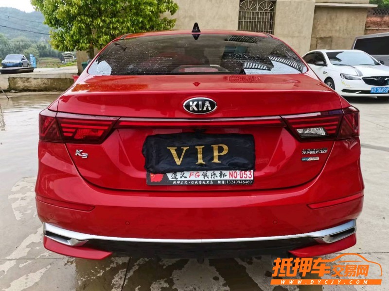 衡陽21年起亞K33
