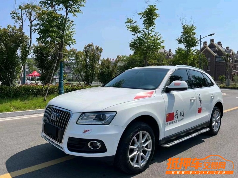 盐城14年奥迪Q53