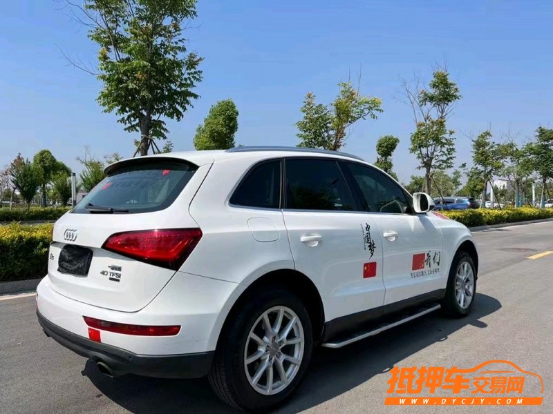 盐城14年奥迪Q59