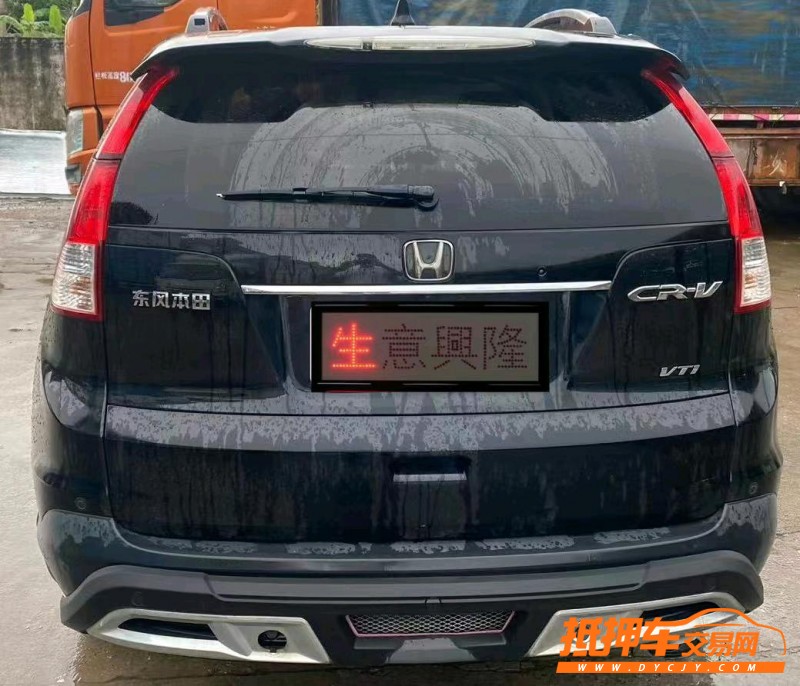 佛山13年本田CR-V4