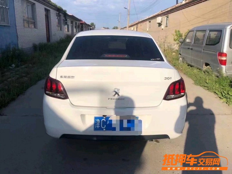 天津17年标致3019