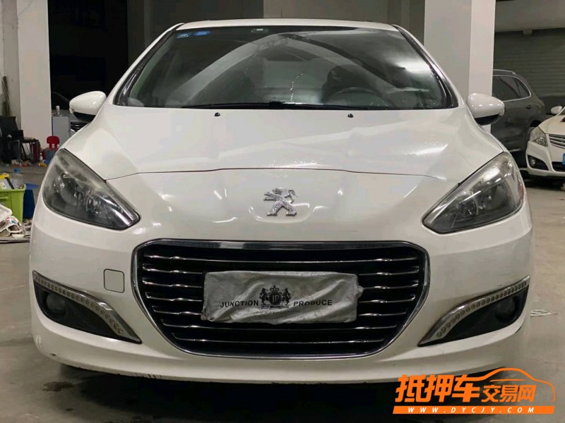 南平13年標致3081