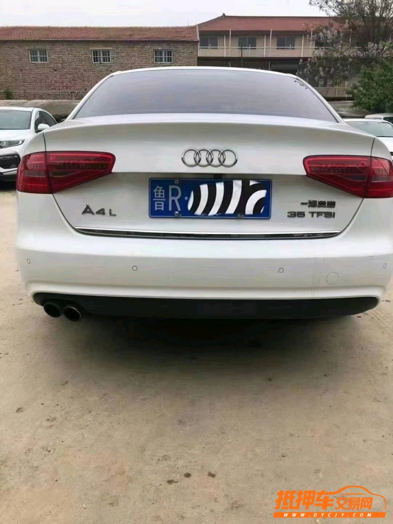 北京15年奥迪A4L8