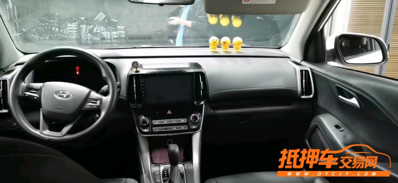 畢節18年現代ix352