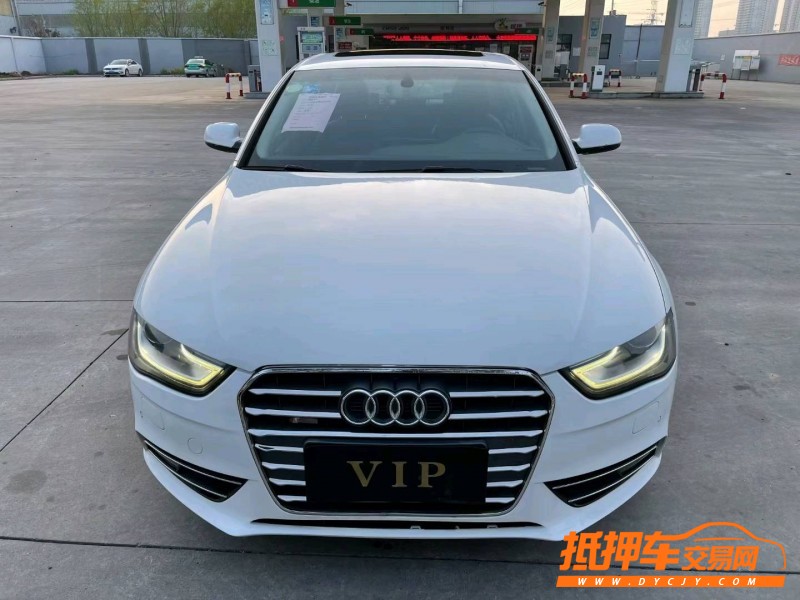 徐州15年奥迪A4L5