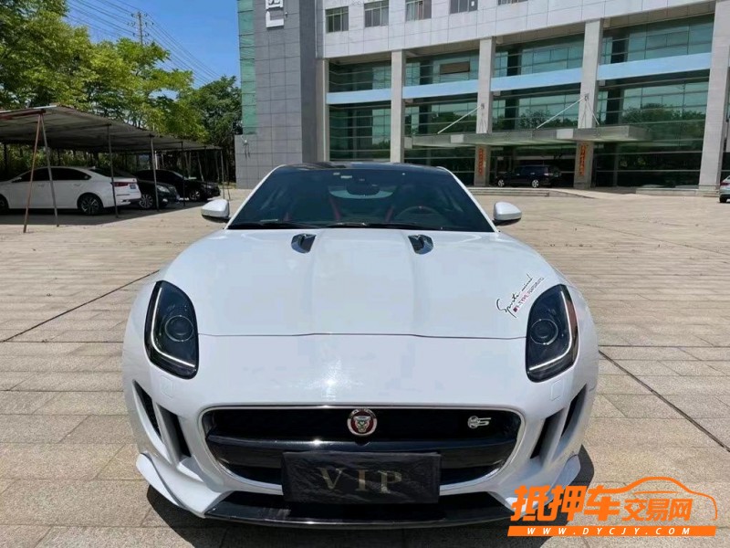 鹽城18年捷豹F-Type1