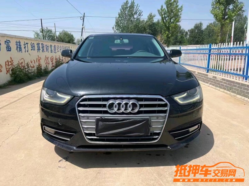 沈阳15年奥迪A4L1