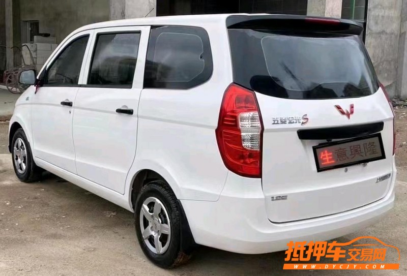 佛山21年五菱汽車宏光2